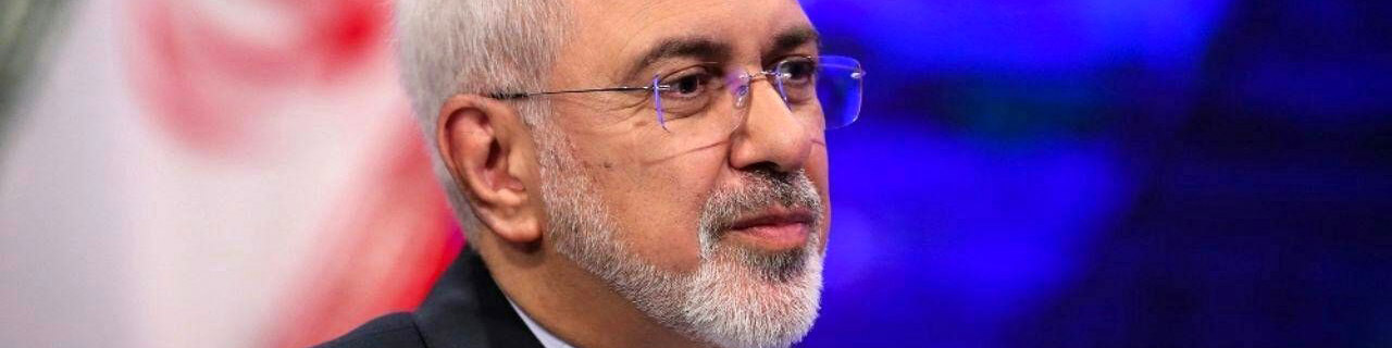 وزیر امور خارجه: هنوز بسته عملیاتی لازم را از طرفهای برجامی دریافت نکرده‌