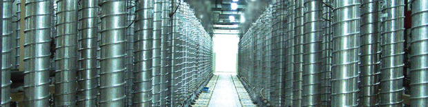 راه اندازی کارخانه تولید UF6 اصفهان