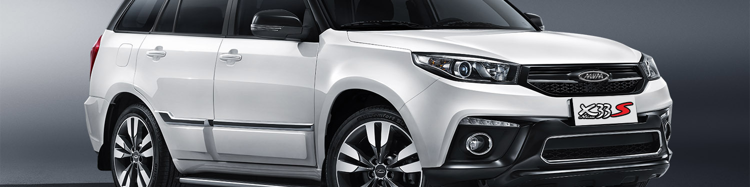 ایکس‌های پیر و مفلوک!