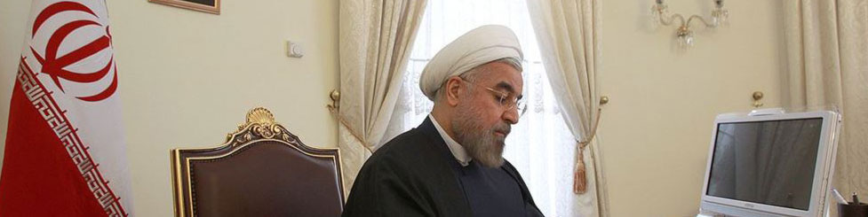 رحمانی فضلی «نماینده رئیس جمهور در ستاد مبارزه با قاچاق کالا و ارز» شد