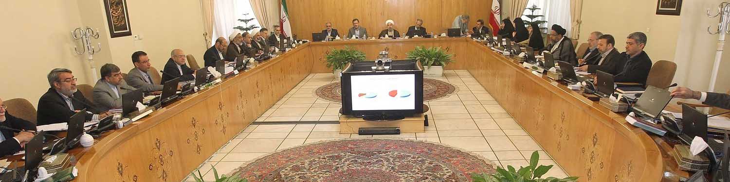 روحانی: عملکرد وزارت امور اقتصادی و دارایی مثبت و قابل قبول است