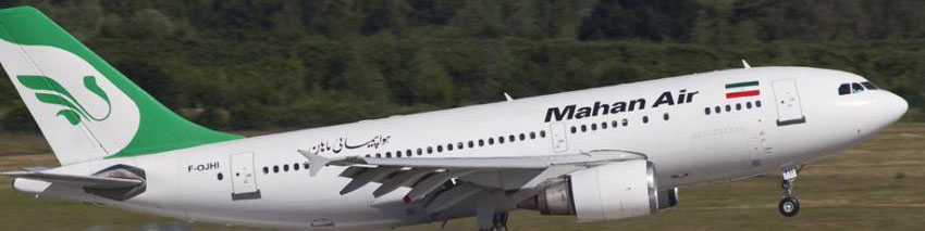 ایرلاین های خارجی به دلیل کاهش قدرت خرید مردم بازار ایران را ترک کردند