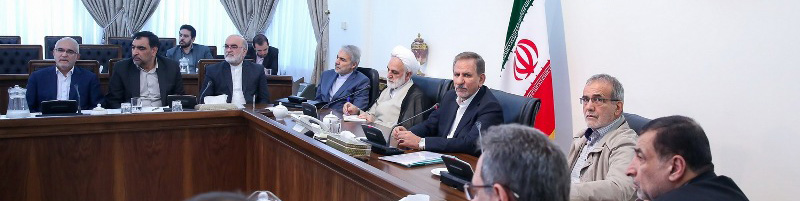 وصول مطالبات بانکی با جدیت پیگیری شود