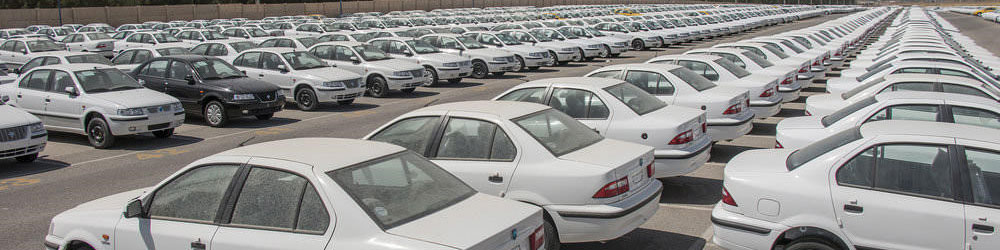 مجلس با رفع توقف ثبت سفارش خودرو موافقت نمی‌کند