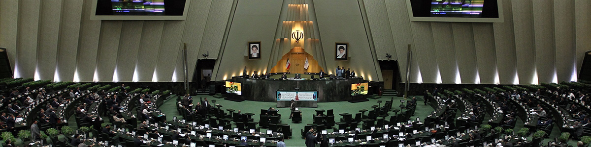 تصویب کلیات طرح اصلاح بودجه 97 در خصوص تهاتر قیر با هزینه‌های پروژه‌های عمرانی