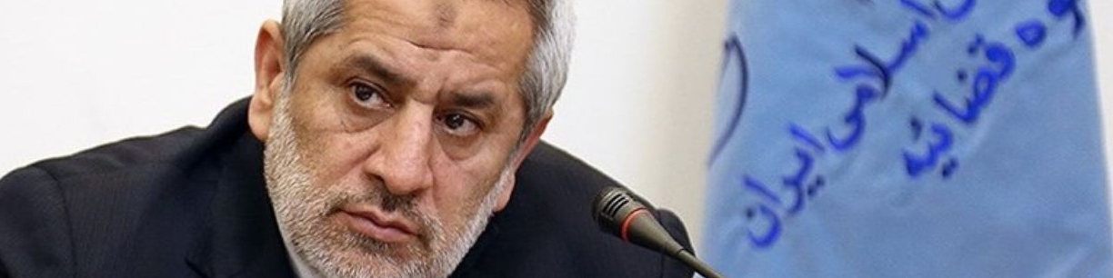 احضار 1700 نفر در پرونده‌های اقتصادی