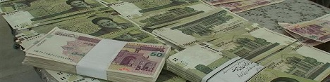 بررسی آخرین وضعیت تسویه بدهی‌های دولت