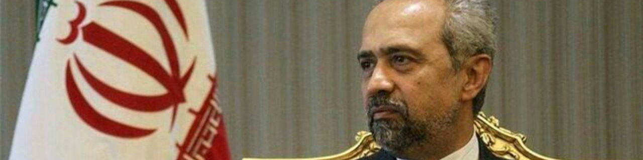 تهران و آنکارا برای تقویت همه جانبه روابط عزم جدی دارند