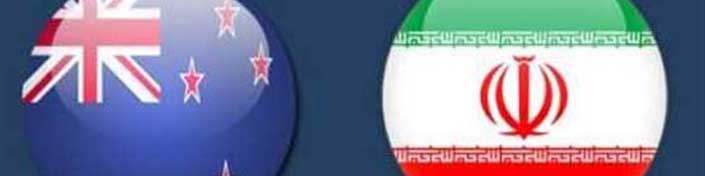 امضای توافق‌نامه همکاری ایران و استرالیا در زمینه سرمایه‌گذاری