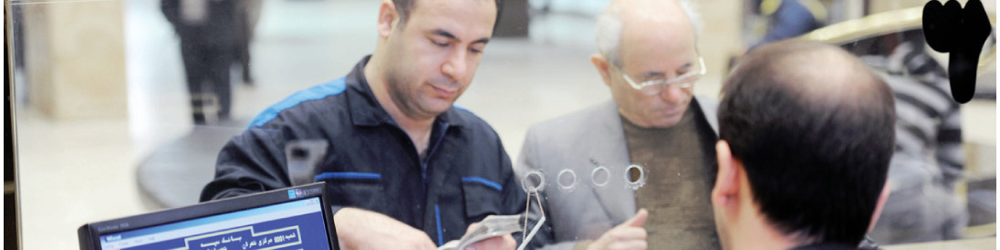 بخشنامه‌های جدید بانکی ترک برداشت