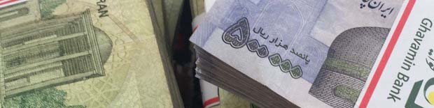 افزایش نقدینگی همراه با افزایش حجم پول