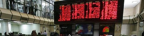داد و ستد هربشکه نفت سبک به قیمت ۵۲/۲ دلار در بورس انرژی