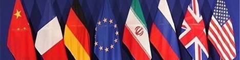 ایران ۶۰ روز برای اجرای تعهدات برجامی بانکی و نفتی مهلت داد