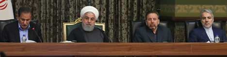 انتصاب رییس سازمان امور مالیاتی
