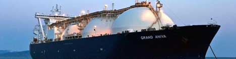 ادعای دولت سنگاپور درباره توقیف نفتکش چینی حامل LPG ایران