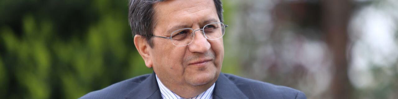 همتی: دغدغه مهم بانک مرکزی، تامین نقدینگی مولد واحدهای تولیدی است