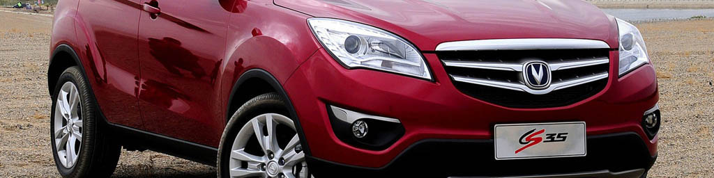 در طرح تبدیل سایپا، بجای رنو ساندرو خودروی چانگان دریافت کنید