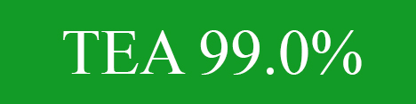 آنالیز مواد TEA 99.0% پتروشیمی شازند (اراک)