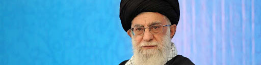 ابلاغیه رهبر انقلاب اسلامی در موافقت با آزادسازی سهام عدالت
