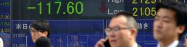 روز خوب بورس‌های جهانی