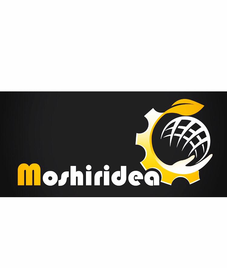 بازرگانی مشیر ایده