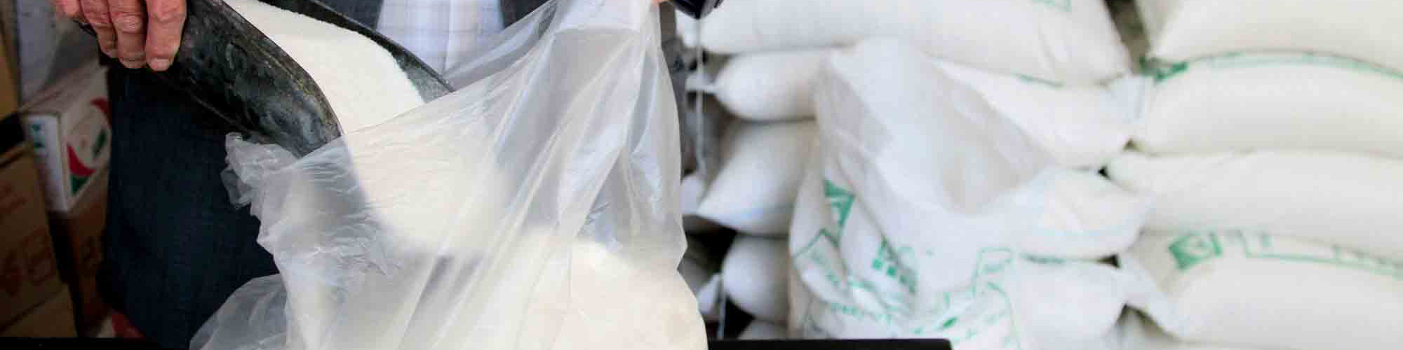 حداکثر قیمت تحویل شکر سفید تولید داخل درب کارخانه تعیین شد