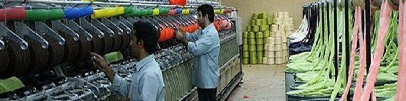 ۲۰۰ تا ۲۵۰ میلیون دلار هزینه واردات پارچه چادر است/ ماشین‌آلات صنعت نساجی مشکلات جدی دارند