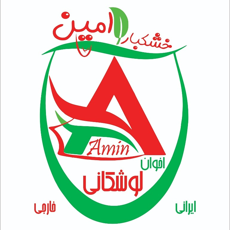 تخمه امین-لوشکانی