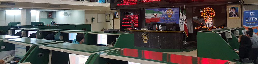 فاز پایانی اصلاح بورس؟