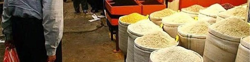 تحولات یک‌ساله قیمت برنج