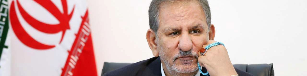 بازدید معاون اول رئیس جمهور از دیسپاچینگ ملی