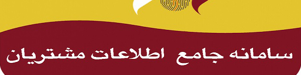 آماری که در بورس ۱۱۶ درصد افزایش یافت