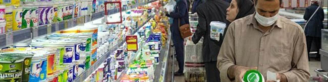 ثبات نسبی در بازار محصولات اساسی پس از حذف ارز ترجیحی