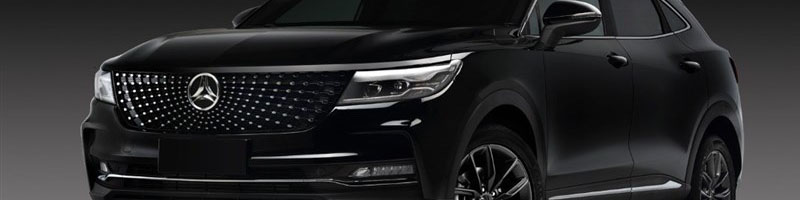 فروش ۱ میلیارد و ‌۶۷۰ هزار تومانی دیگنیتی پرستیژ در بورس کالا