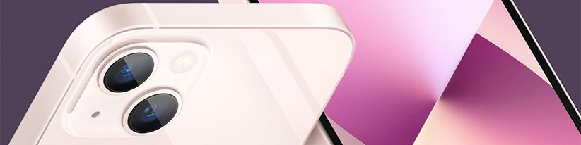 مروری بر آنچه بر آیفون گذشت!