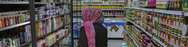 آغاز به کار نمایشگاه عرضه کالا‌های اساسی از ۱۸ اسفند