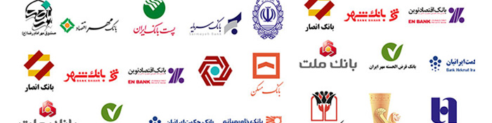برنامه دولت برای بانک‌های ناتراز از حسابرسی تا انحلال