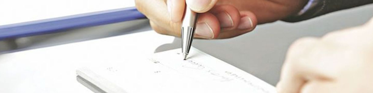 چک کاغذی حذف می‌شود
