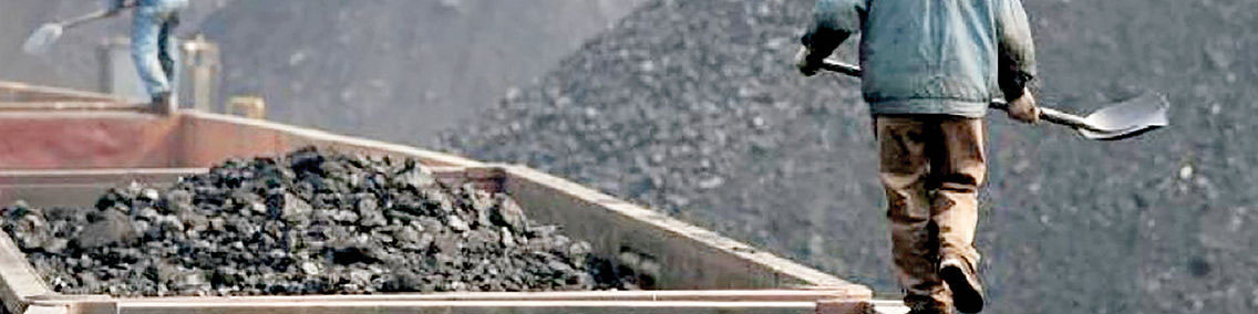 معادن ذغال سنگ نیازمند حمایت دولت است