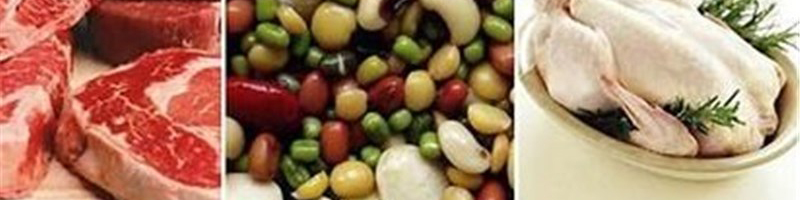 قیمت برخی کالاهای اساسی در بازار