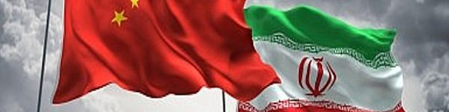 رشد ۳۷ درصدی مبادلات تجاری ایران و چین در ۲ ماه نخست ۲۰۲۴
