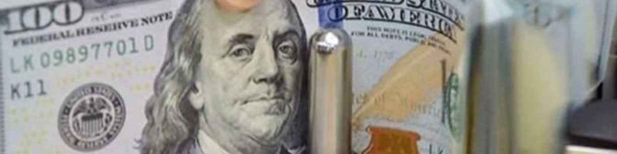 افزایش نرخ دلار و یورو در معاملات امروز مرکز مبادله ارز و طلا