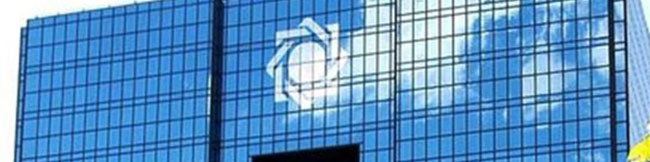 کاهشی شدن تمام متغیرهای پولی تاثیرگذار بر تورم بعد از سال‌ها/ بهبود شاخص‌های اقتصادی ادامه دارد