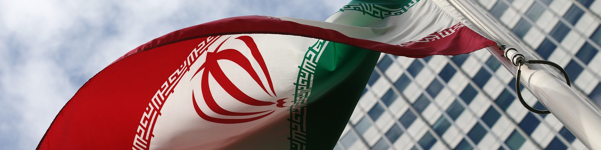 صندوق بین‌المللی پول: رشد اقتصاد ایران در ۲۰۲۴ به ۳.۳ درصد می‌رسد