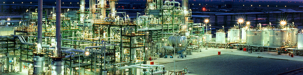 قیمت پایه 10 شهریورماه محصولات پتروشیمیایی