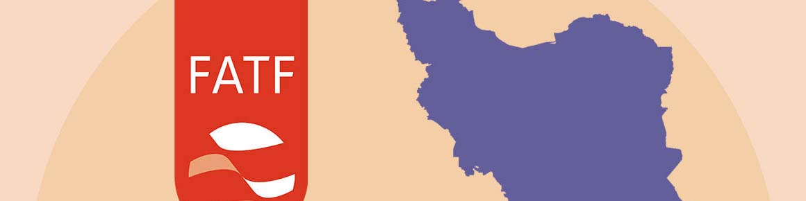 FATF موضوع انحرافی است/ مذاکرات جدید سرمایه‌گذاری با روس‌ها