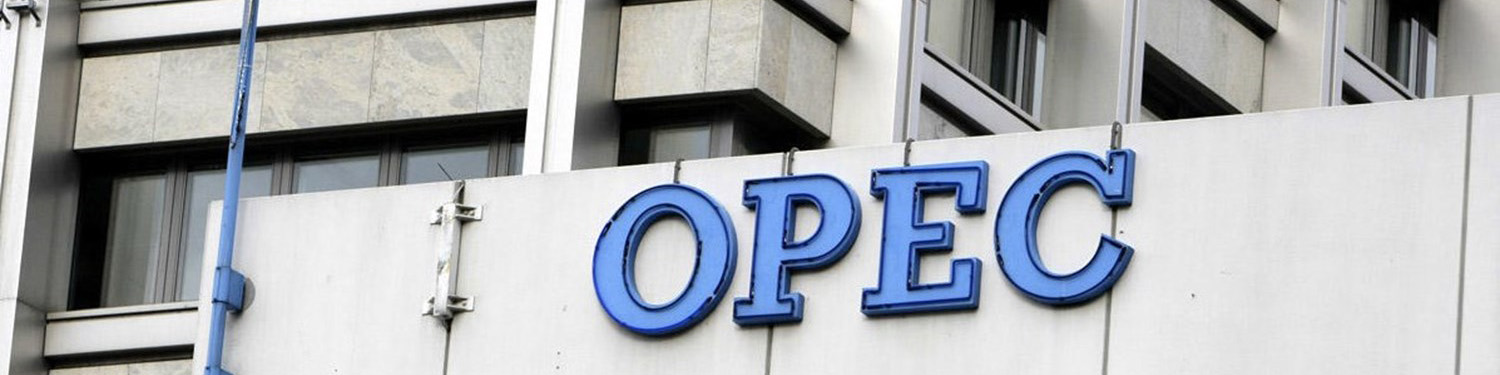 بیانیه پایانی سی‌وهشتمین نشست وزارتی اوپک‌پلاس