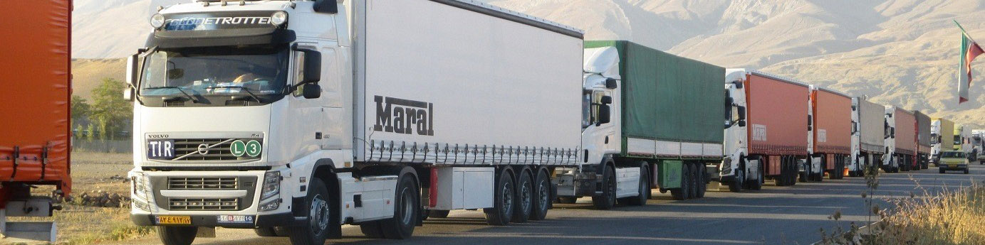 از سرگیری فعالیت کامیون‌های ترانزیتی از مرز بازرگان