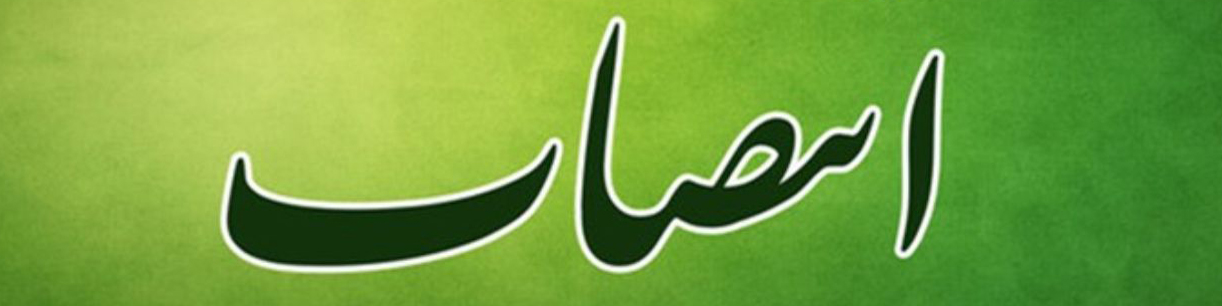 انتصاب جدید وزیر راه و شهرسازی/ «قربانی» به جای « رسولی» آمد