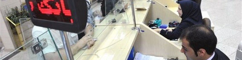 سال گذشته بانکها ۷۶۰۰ همت تسهیلات پرداخت کردند